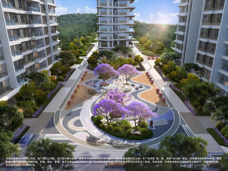 效果图5
