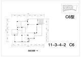 堤亚纳河谷 3室2厅2卫 115.15平米