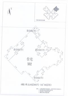 中德英伦联邦3期1室1厅1卫148.00平户型