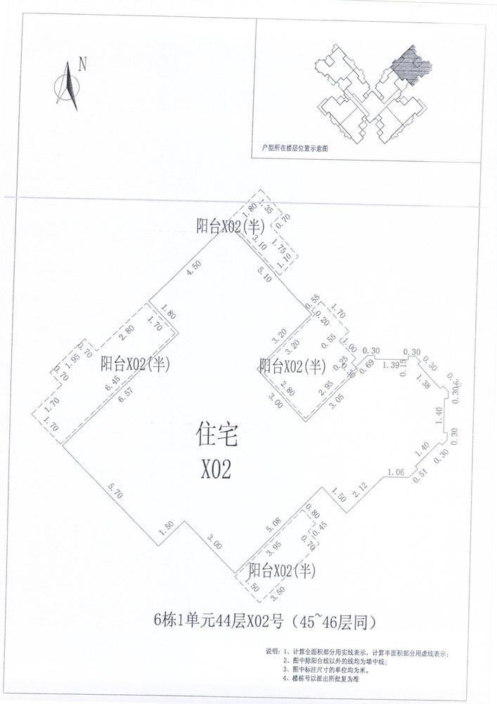 C区6#040