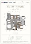 建发天府养云小区1期4室2厅3卫212.00平户型