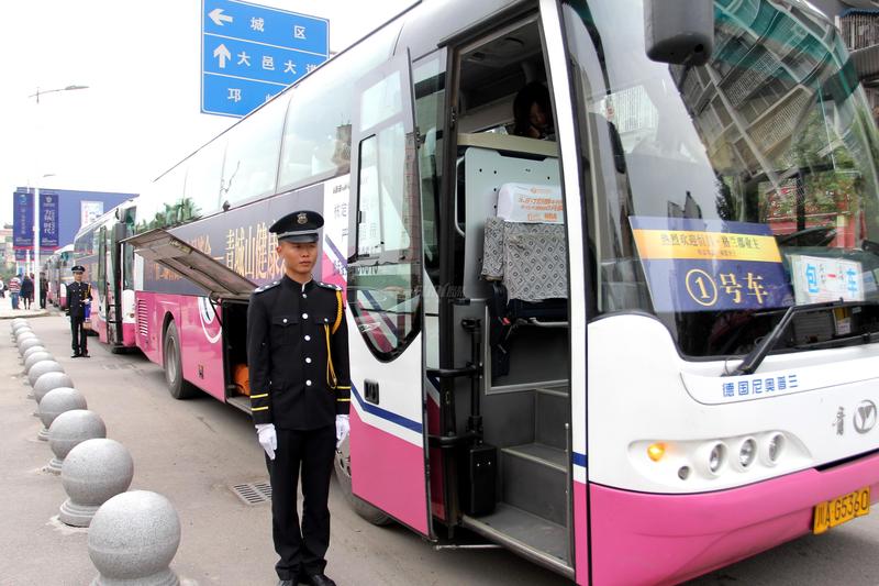 恒昌·格兰郡第一届健康之旅