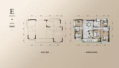 御湖湾(白鹭郡5期)4室2厅2卫146.00平户型