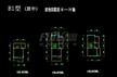 月麓湾二期4室2厅4卫116.43平户型