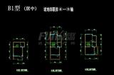 月麓湾二期 4室2厅4卫 116.43平米