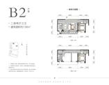 B2户型