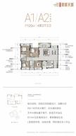天慧美域天城1期4室2厅2卫120.00平户型