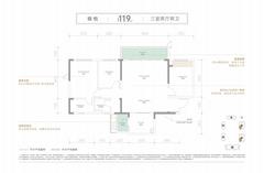 新川锦萃名邸1期3室2厅2卫119.00平户型
