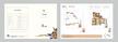 富豪三里花城二期4室2厅2卫144.00平户型