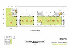 清凤时代城479.16平户型