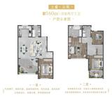 牧山溪岸花园（6号地块）1期 4室2厅3卫 160.00平米