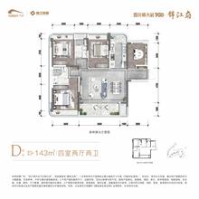 静安北苑1期4室2厅2卫143.00平户型