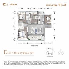 静安北苑1期4室2厅2卫143.00平户型