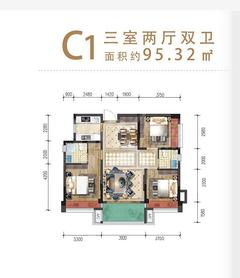 精华荣庭1期3室2厅2卫95.32平户型