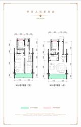 藏建元幸福里1期 4室2厅3卫 167.03平米