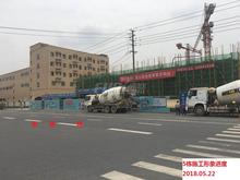 武阳郡邸实景图