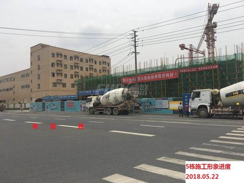 武阳郡邸实景图