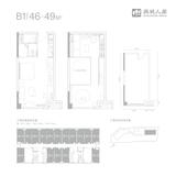 东城汇都1期  46.00平米