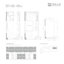 东城汇都1期46.00平户型