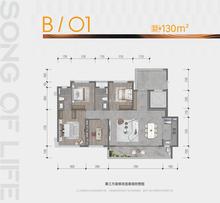 保利天府和颂花园1期4室2厅2卫130.00平户型