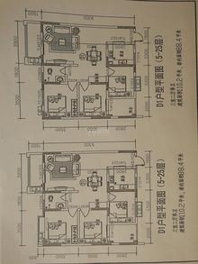 蓝色港湾二期2期3室2厅1卫112.93平户型
