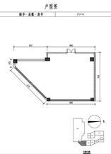 商业2-2-10