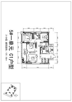 钰翠轩（秦皇帝景4期）3室2厅2卫131.00平户型
