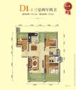 龙光天悦龙庭3室2厅2卫115.00平户型