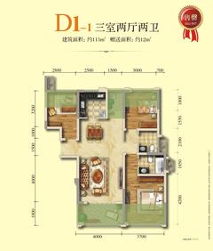 龙光天悦龙庭3室2厅2卫115.00平户型