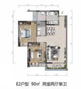 首钢蓉璟台1期 2室2厅1卫 92.12平米