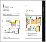 格林城市花园2期 2室2厅2卫 87.90平米