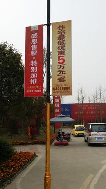 现代生态水城3期实景图