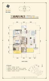 锦水香榭（澳洲湾） 3室2厅2卫 93.26平米