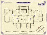 恒大新城 3室2厅1卫 107.73平米