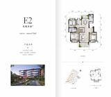 华侨城·安仁里1期 3室2厅2卫 115.00平米