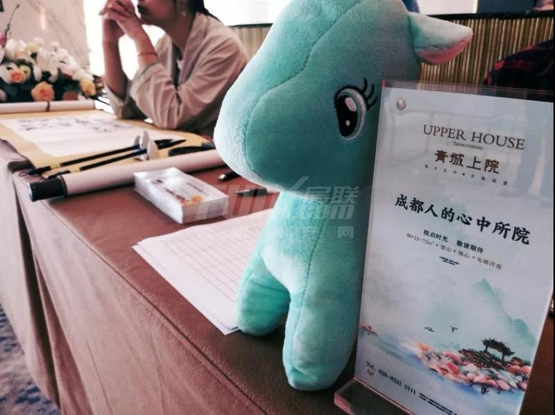 活动实拍图