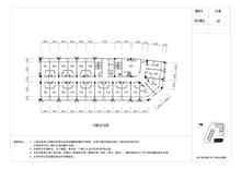 合能橙中心珍宝橙二期33.00平户型