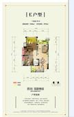 置信丽都楠庭3室2厅1卫83.41平户型