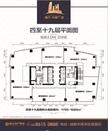 恒大广场1680.00平户型