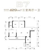 龙泉驿深业泰富广场1期 3室2厅1卫 129.41平米