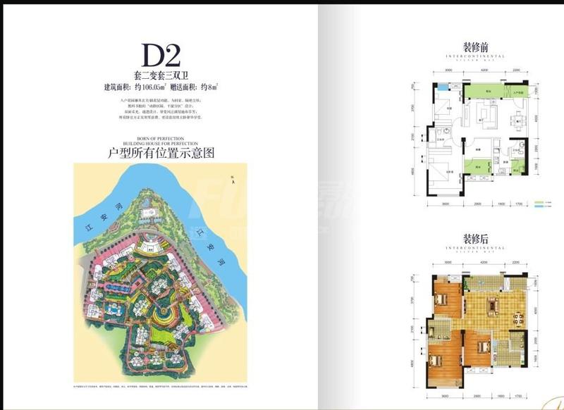 QQ图片201309221602051.jpg