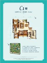 环球汇天誉 4室2厅2卫 180.00平米