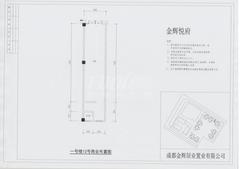 金辉悦府79.76平户型
