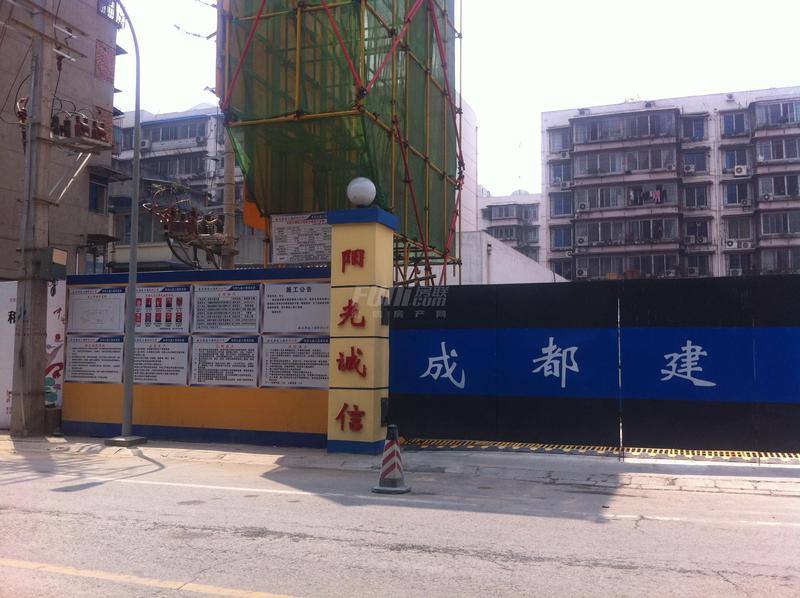 实景图