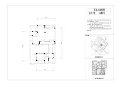 青城街子江村里1期124.30平户型
