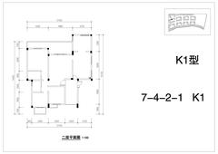 堤亚纳河谷4室2厅2卫159.33平户型