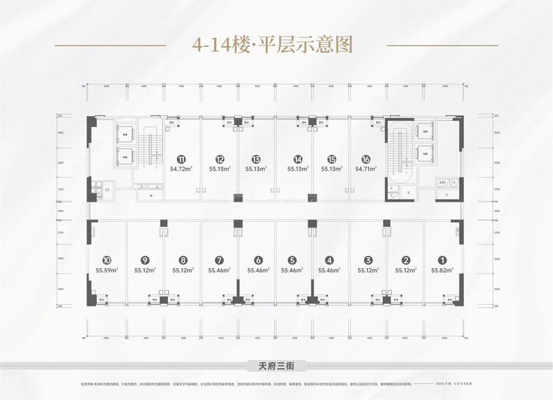 4-14平层图