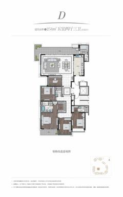 紫境府3期5室2厅3卫251.00平户型