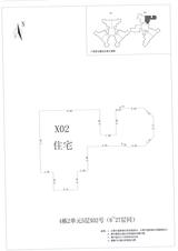 中德英伦城邦（K区） 2室2厅1卫 89.00平米
