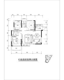 隆鑫印象城邦2期3室2厅2卫94.40平户型